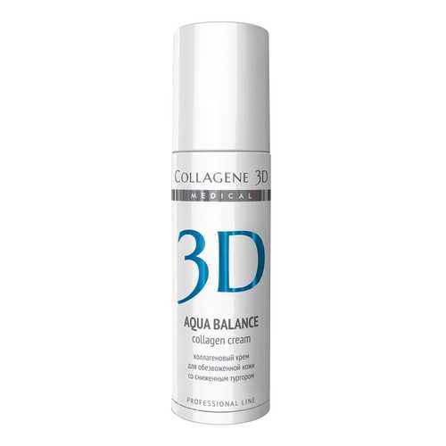 Крем для лица Collagene 3D Aqua Balance 150 мл в Оптима