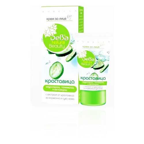 Крем для лица DEBA Natural Beauty Огурец, 50 мл в Оптима