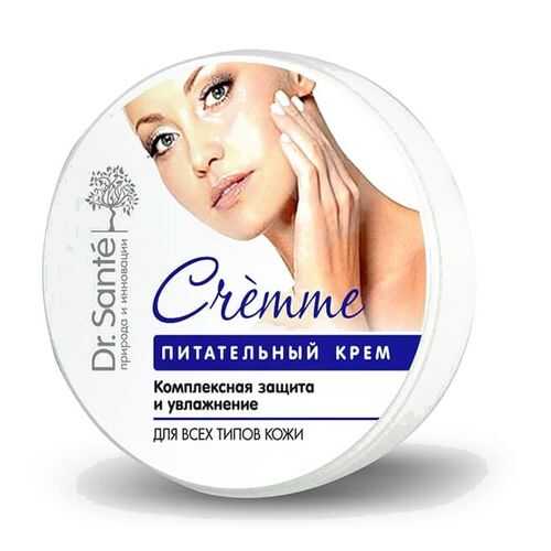 Крем для лица Dr. Sante Питательный 100 мл в Оптима