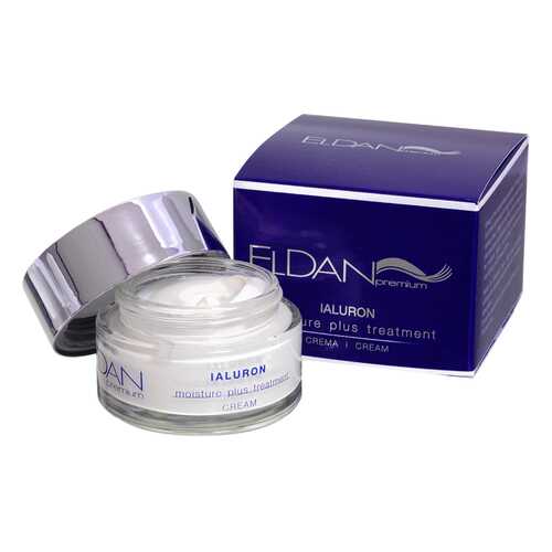Крем для лица Eldan Cosmetics Premium Hyaluronic Line в Оптима