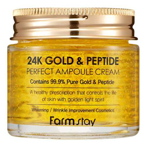Крем для лица FarmStay 24K Gold & Peptide Perfect Ampoule Cream 80 мл в Оптима