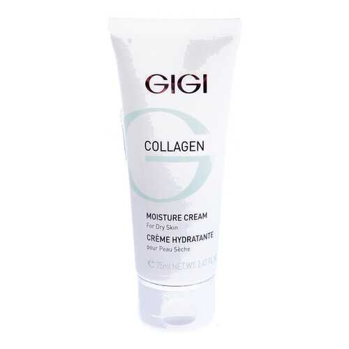 Крем для лица GIGI Collagen Elastin Питательный 75 мл в Оптима