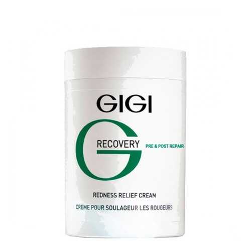 Крем для лица GIGI Recovery успокаивающий, от покраснений и отечности 250 мл в Оптима
