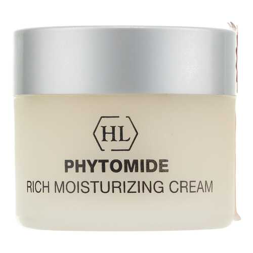 Крем для лица Holy Land Multi Vitamin Rich Moisurizing Cream 50 мл в Оптима
