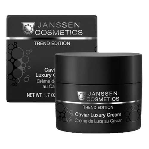 Крем для лица Janssen Cosmetics Caviar Luxury 50 мл в Оптима