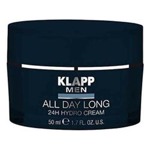 Крем для лица Klapp All Day Long 50 мл в Оптима