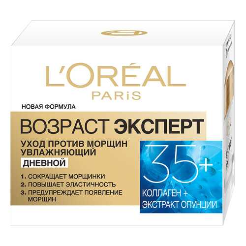 Крем для лица L`Oreal Paris Dermo-Expertise Возраст эксперт 35+ для всех типов кожи 50 мл в Оптима