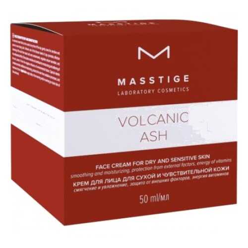 Крем для лица Masstige Volcanic Ash для сухой и чувствительной кожи 50мл в Оптима