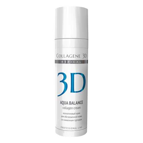 Крем для лица Medical Collagene 3D Aqua Balance 30 мл в Оптима