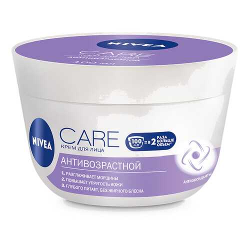 Крем для лица Nivea Care Антивозрастной 100 мл в Оптима