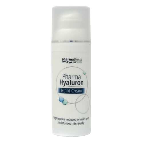Крем для лица Pharma Hyaluron Night Cream, 50 мл в Оптима