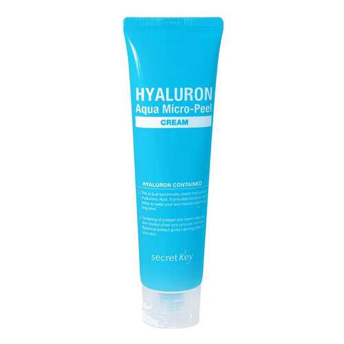 Крем для лица Secret Key Hyaluron Aqua Micro-Peel 70 мл в Оптима