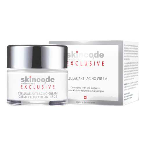 Крем для лица Skincode Exclusive Cellular Anti-Aging Cream, 50 мл в Оптима