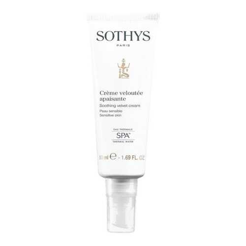 Крем для лица Sothys Soothing Velvet Cream 50 мл в Оптима