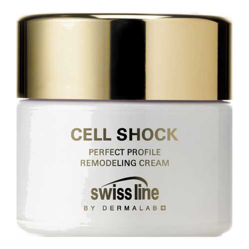 Крем для лица Swiss Line Cell Shock Моделирующий 50 мл в Оптима
