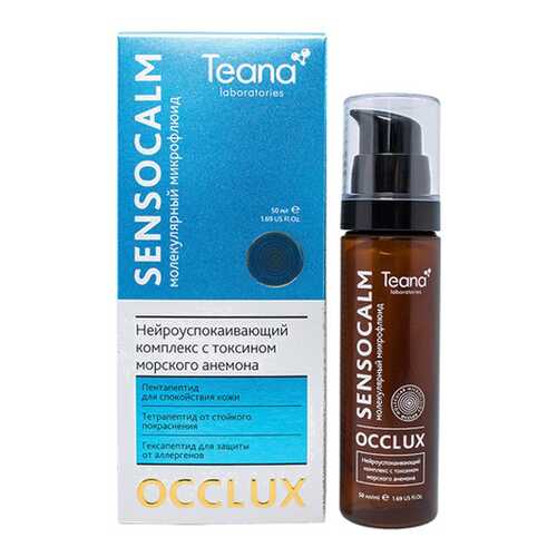 Крем для лица Teana Sensocalm 50 мл в Оптима