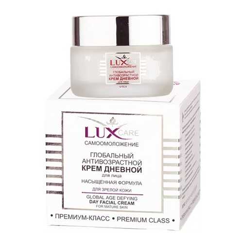 Крем для лица Витэкс Lux Care Глобальный антивозрастной Дневной 45 мл в Оптима