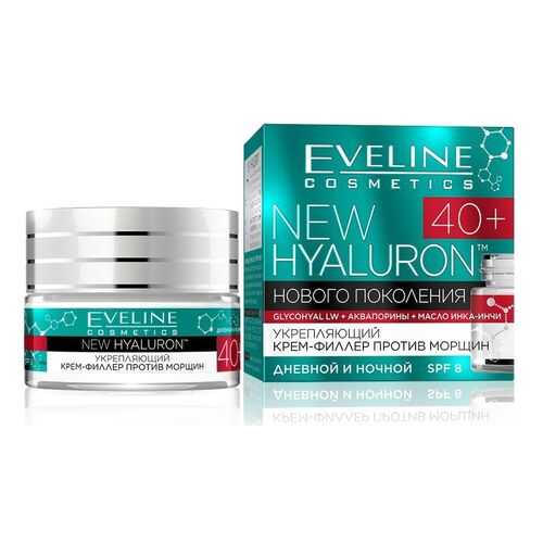 Крем-филлер для лица Eveline New Hyaluron 40+ Укрепляющий 50 мл в Оптима