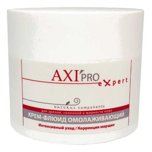 Крем-флюид Axioma Омолаживающий 50 мл в Оптима