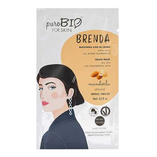 Крем-маска Brenda, миндаль для сухой кожи PuroBio 10 мл в Оптима