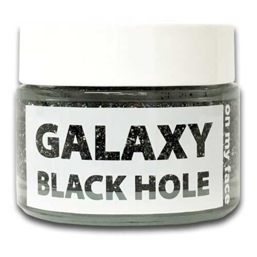 Крем-маска для лица Yeppen Skin Galaxy black hole в Оптима