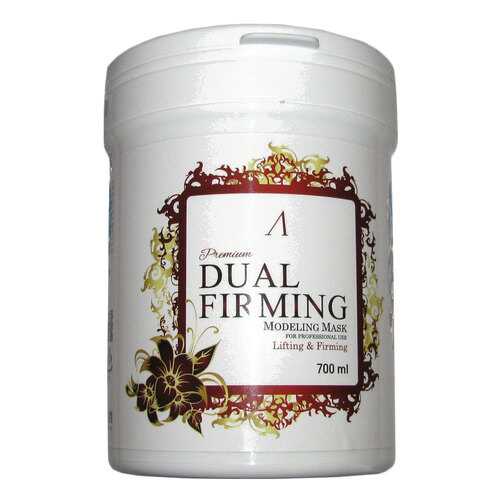 Маска для лица Anskin Dual Firming Modeling 700 мл в Оптима