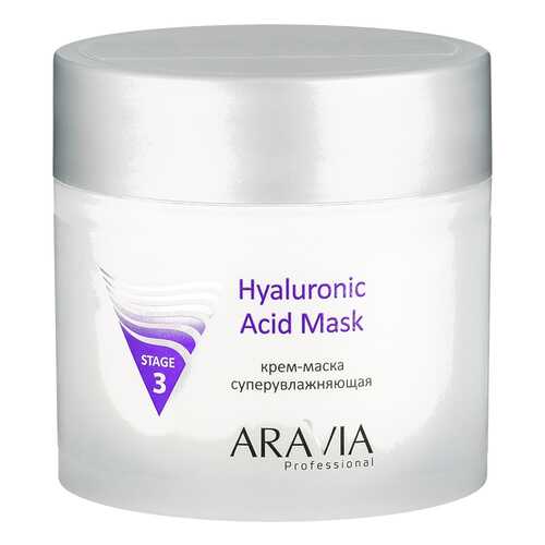 Маска для лица Aravia Hyaluronic Acid Mask 300 мл в Оптима