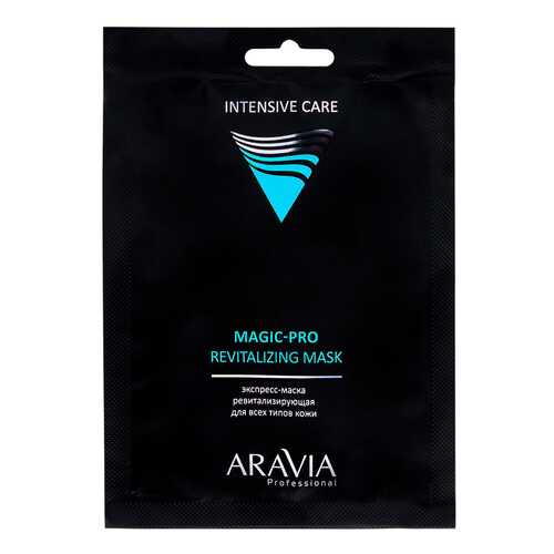 Маска для лица Aravia Professional Magic-Pro Revitalizing Mask 26 мл в Оптима