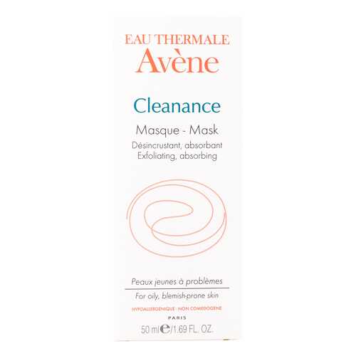 Маска для лица Avene Клинанс для глубокого очищения кожи 50 мл в Оптима