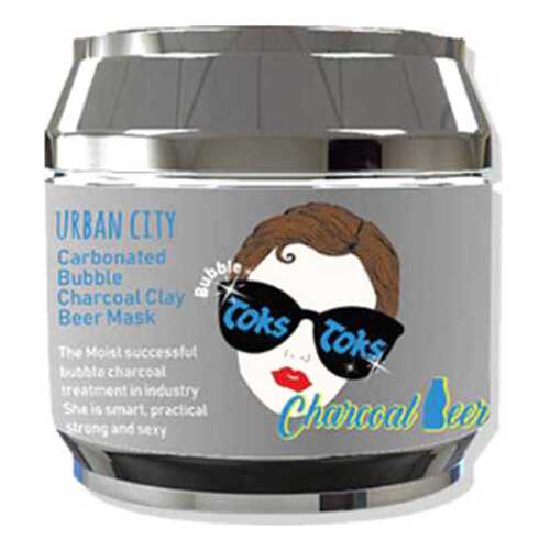 Маска для лица Baviphat Urban City Carbonated Charcoal Clay Beer Mask 90 г в Оптима