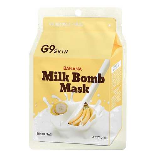 Маска для лица Berrisom G9 Skin Milk Bomb Mask Banana 21 мл в Оптима
