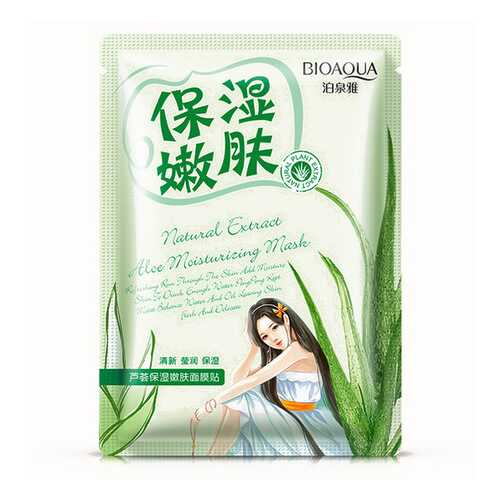 Маска для лица Bioaqua Natural Extract Успокаивающая с экстрактом алоэ 30 г в Оптима