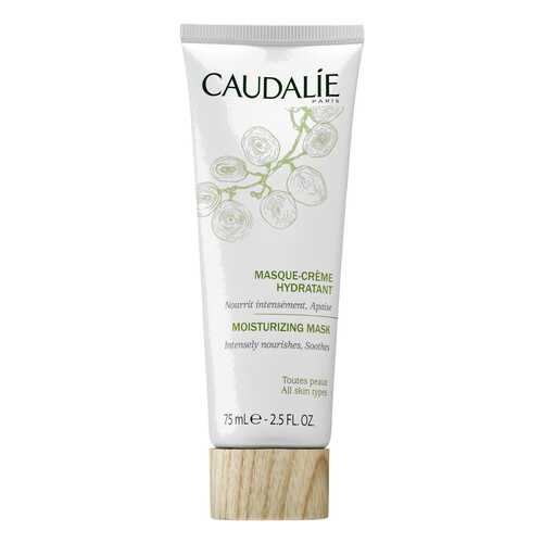 Маска для лица Caudalie Masque-Creme Hydratant 75 мл в Оптима