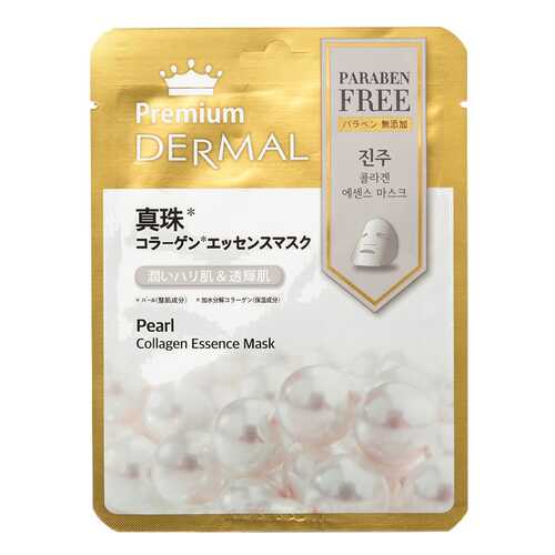 Маска для лица Dermal Premium Pearl Collagen Essence Mask 23 мл в Оптима