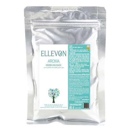 Маска для лица Ellevon Aroma Relax 1000 г в Оптима