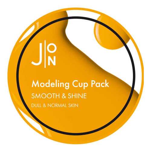 Маска для лица J:ON Smooth & Shine Modeling Pack 18 мл в Оптима