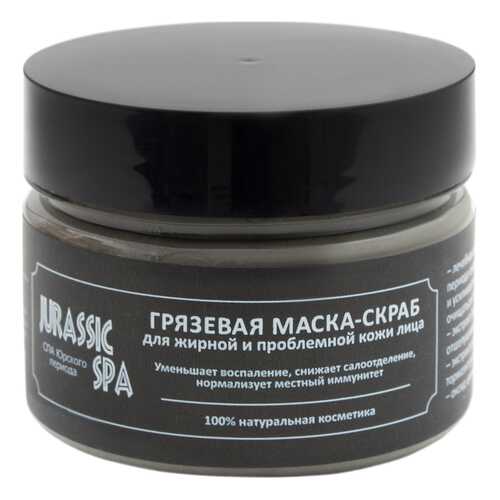 Маска для лица Jurassic Spa Жирная и проблемная кожа 100 мл в Оптима