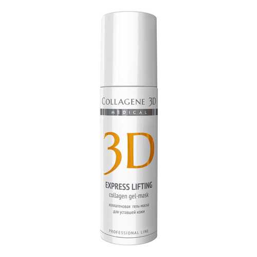 Маска для лица Medical Collagene 3D Express Lifting 130 мл в Оптима