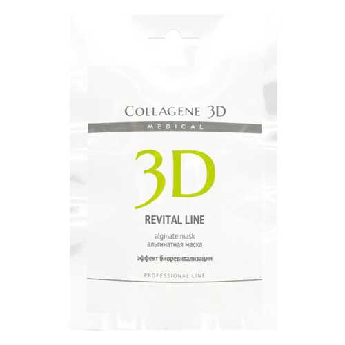 Маска для лица Medical Collagene 3D Revital Line 30 г в Оптима