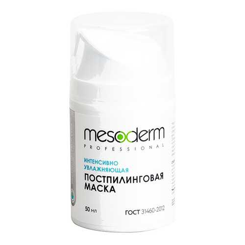 Маска для лица Mesoderm Увлажняющая 50 мл в Оптима