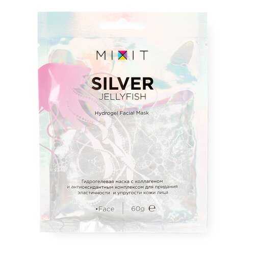 Маска для лица Mixit SILVER JELLYFISH Hydrogel Facial Mask гидрогелевая 60 г в Оптима