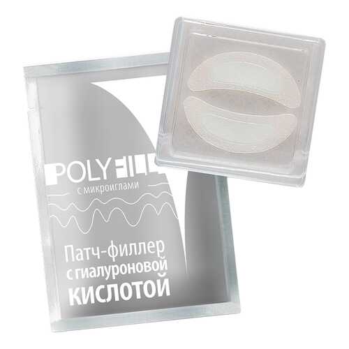 Маска для лица Premium Polyfill Active C гиалуроновой кислотой 1*2 шт в Оптима