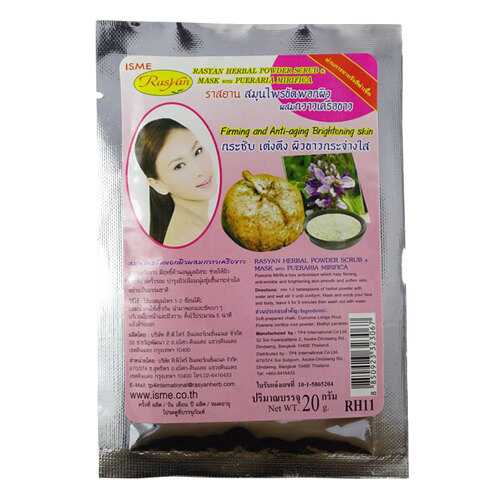 Маска для лица RasYan Pueraria Mirifica 20 гр в Оптима