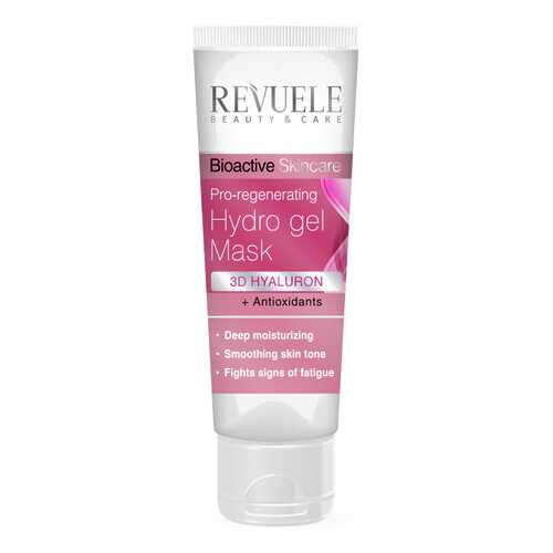 Маска для лица Revuele Bioactive Skincare Pro-regeneration Hydro Gel Mask 80 мл в Оптима
