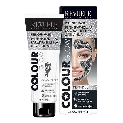 Маска для лица Revuele Color Glow Регенерирующая 80 мл в Оптима