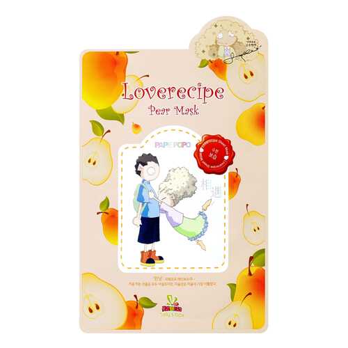 Маска для лица Sallys Box Loverecipe Pear Mask 20 мл в Оптима