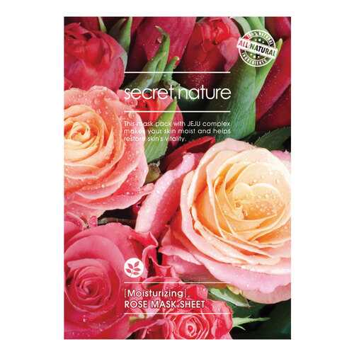 Маска для лица Secret Nature Moisturizing Rose 25 мл в Оптима