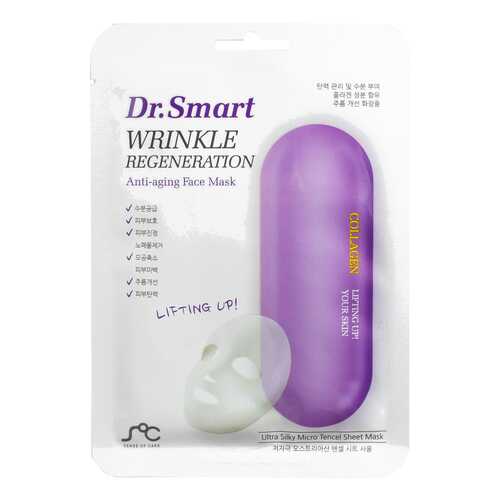 Маска для лица Sense of Care Dr.Smart Wrinkle Regeneration Face Mask 25 мл в Оптима
