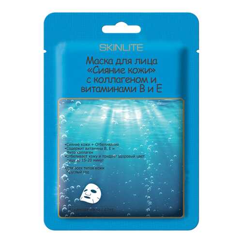 Маска для лица SKINLITE Сияние кожи с коллагеном и витаминами В и Е 1шт в Оптима