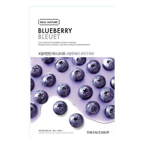 Маска для лица The Face Shop Real Nature Blueberry Face Mask 20 г в Оптима